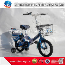 12 " 14 " 16 " 18 " 20" Child Bike , Kids Folding Bicycle